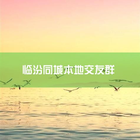 ʶͬ,ǷҪ?|ٷ2020912-绰?ٷ...|йʲôŵĵط?|APPҪ|Լ椹