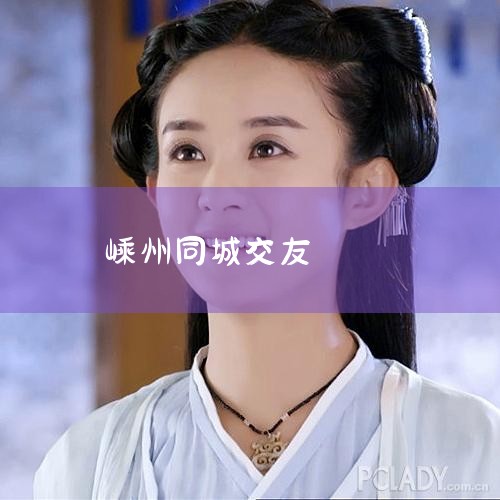 صַhttp://www.37moyu.com/azyx/yzxx/zuozhou105tongchengyoushoujibanv125.html ͣ׿Ϸ- 汾105ͬ